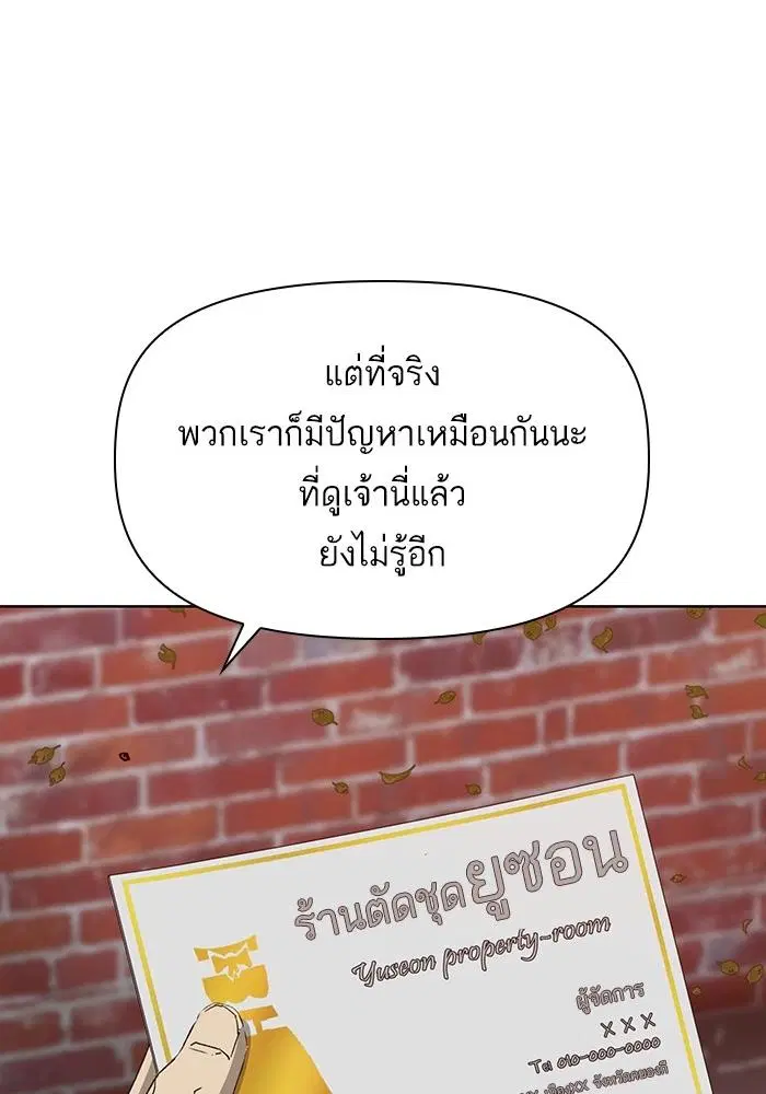 หน้า 59 จาก 130