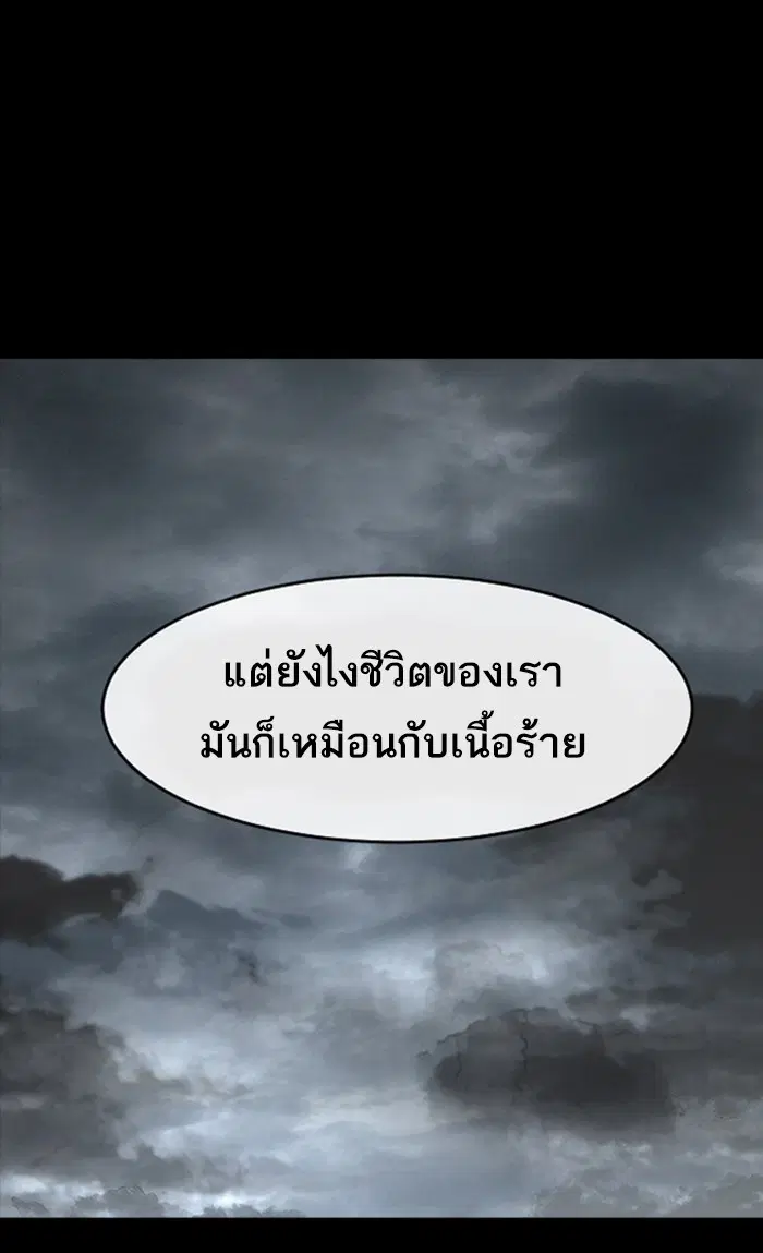หน้า 25 จาก 161