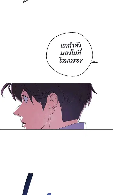หน้า 16 จาก 85