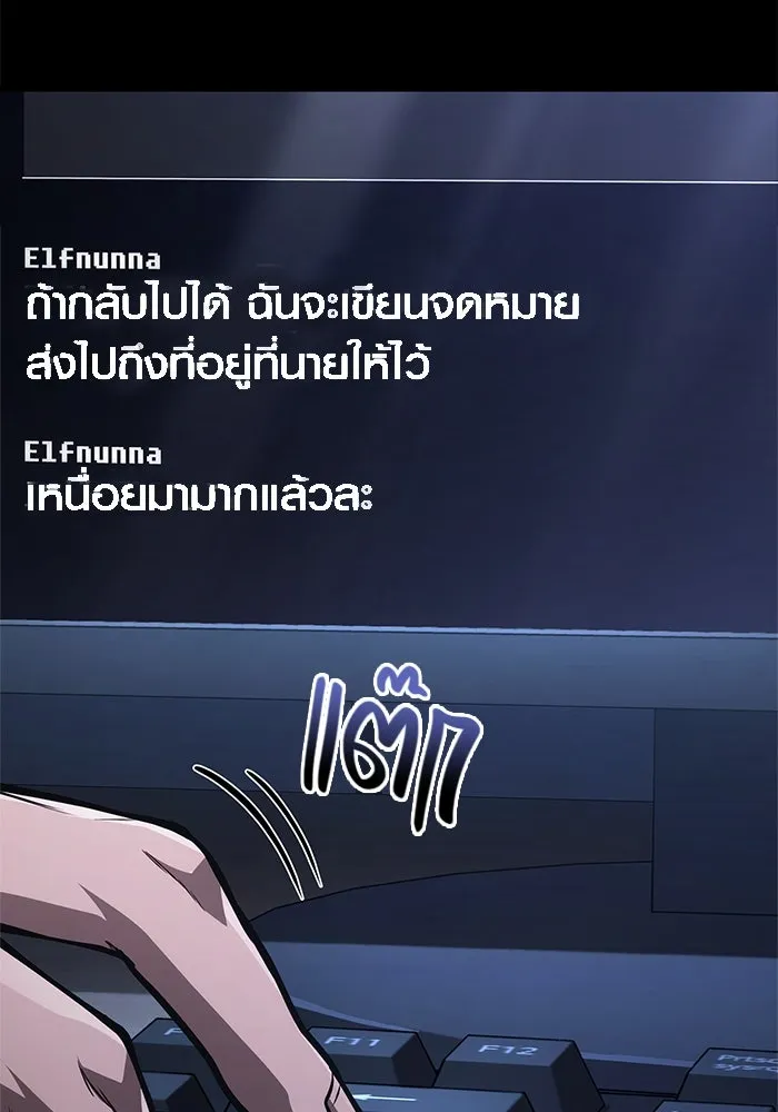 หน้า 64 จาก 196