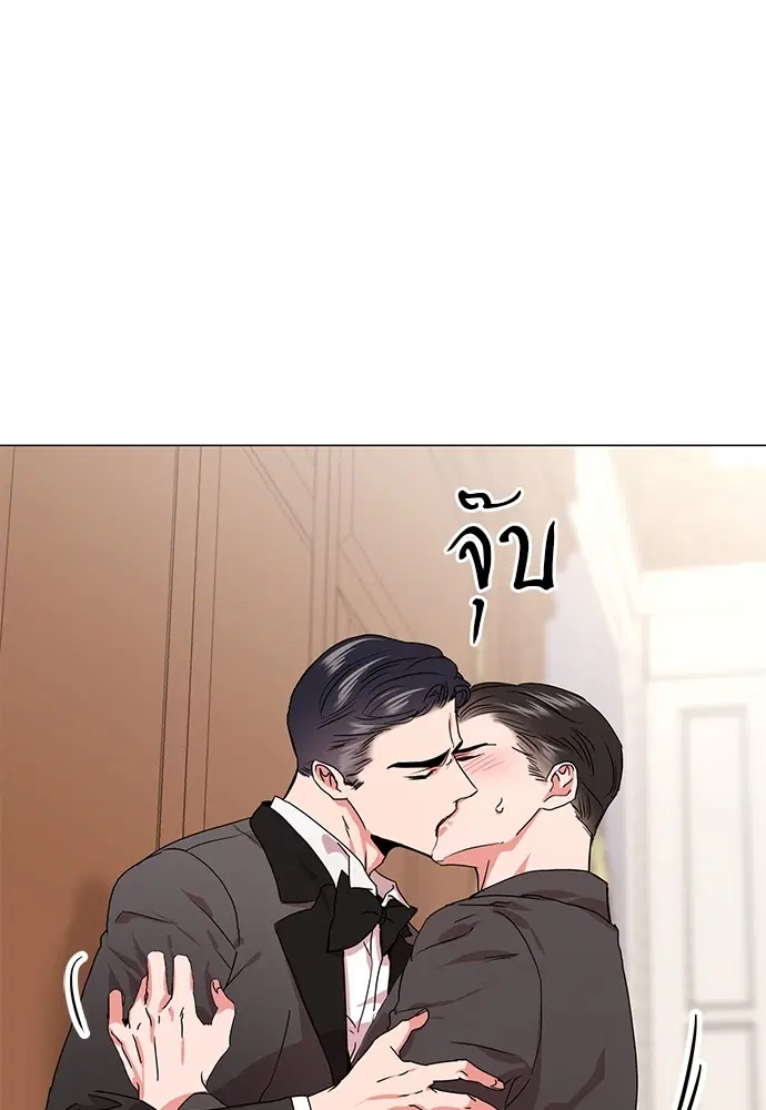หน้า 9 จาก 81