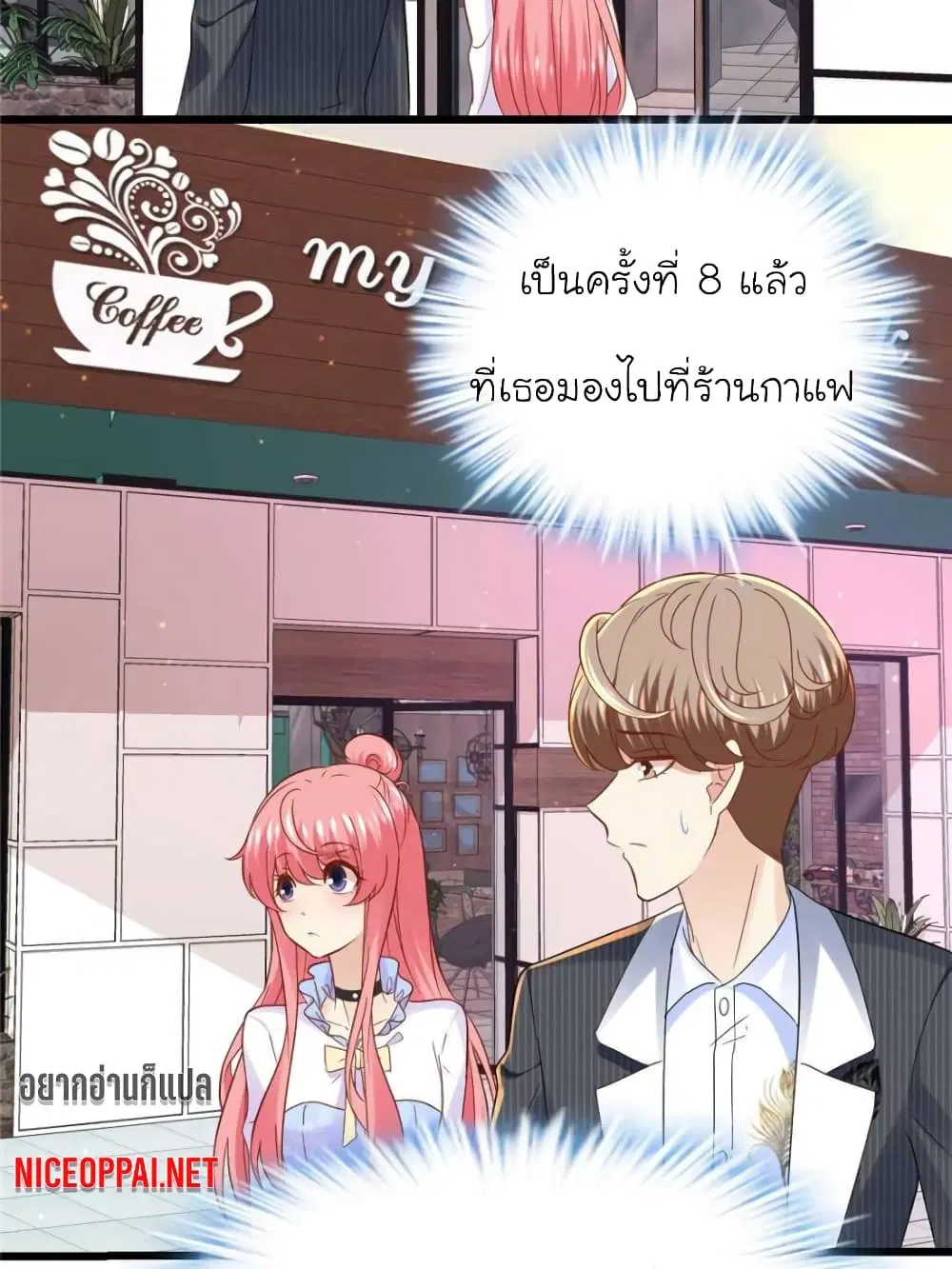 หน้า 11 จาก 62