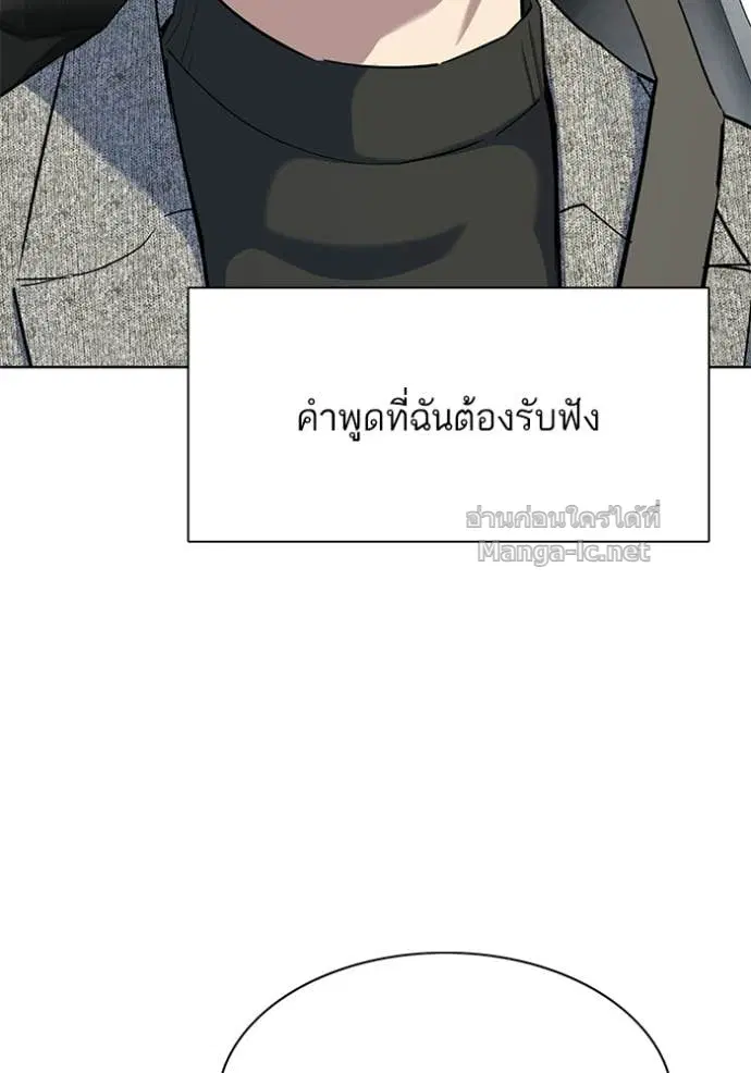 หน้า 38 จาก 163