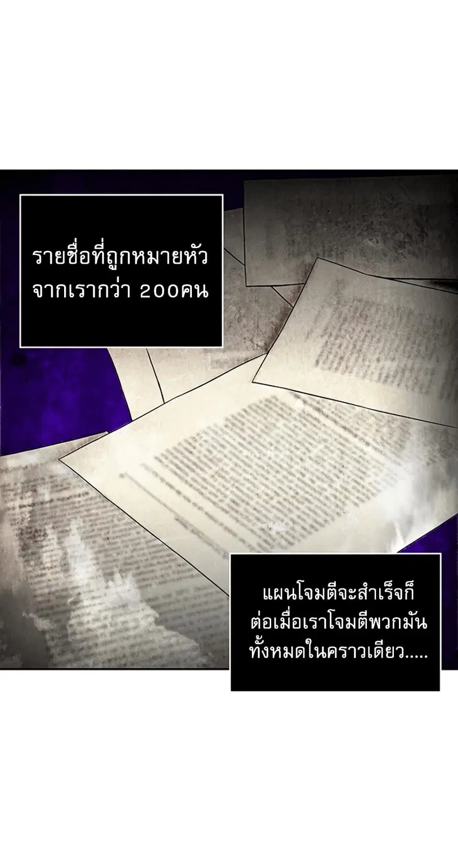หน้า 24 จาก 43