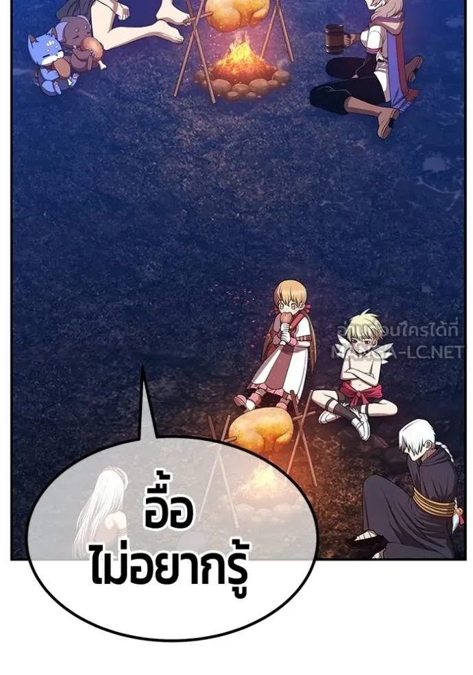 หน้า 317 จาก 421