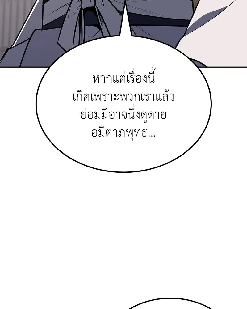 หน้า 35 จาก 252