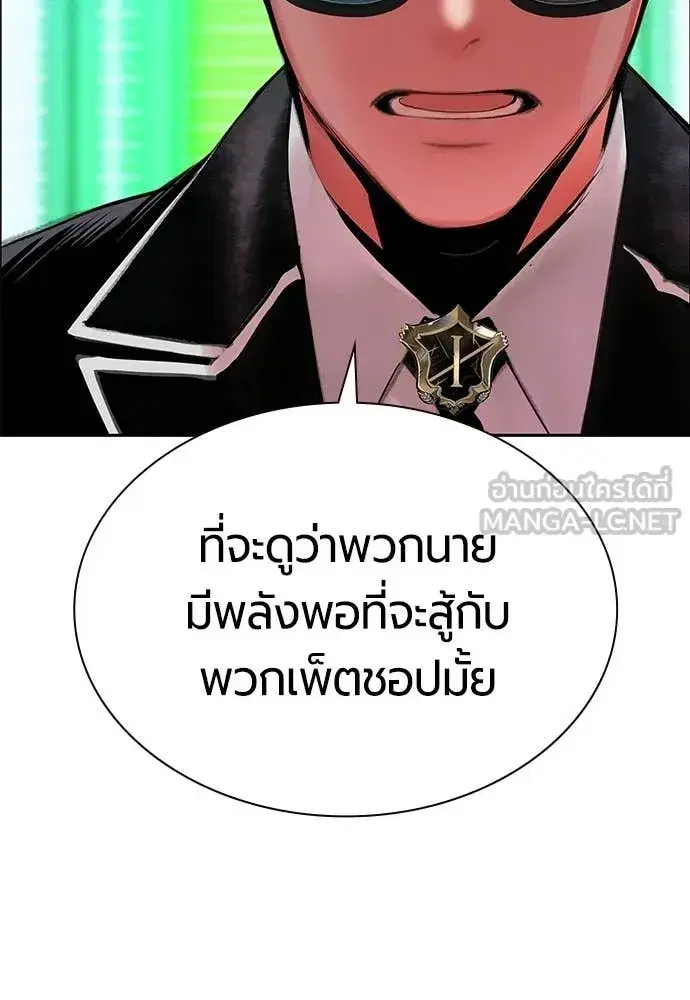 หน้า 60 จาก 188
