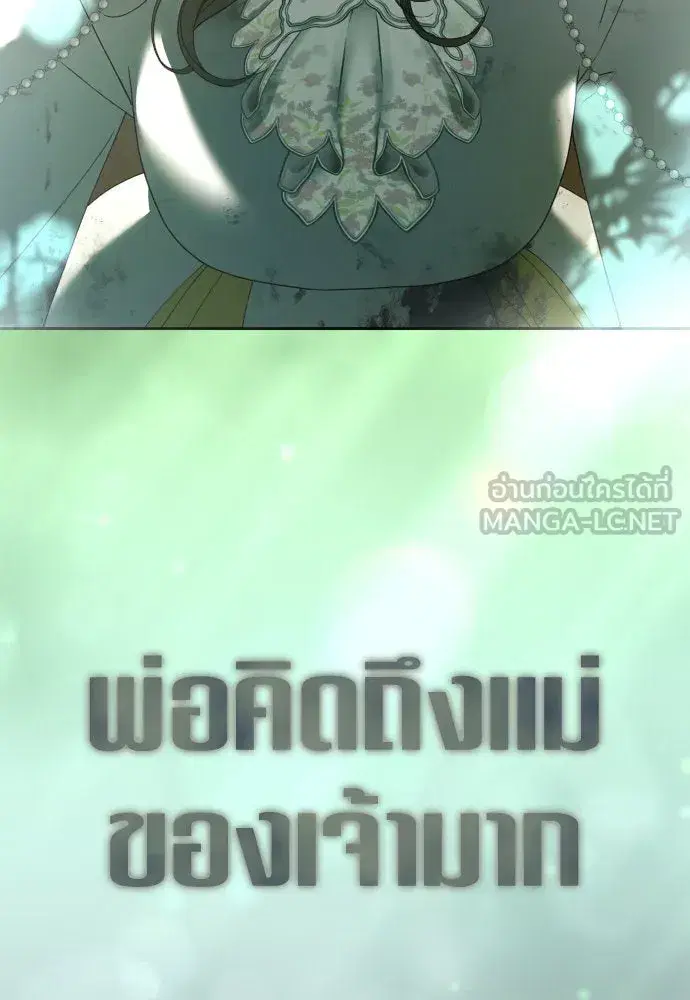 หน้า 39 จาก 162