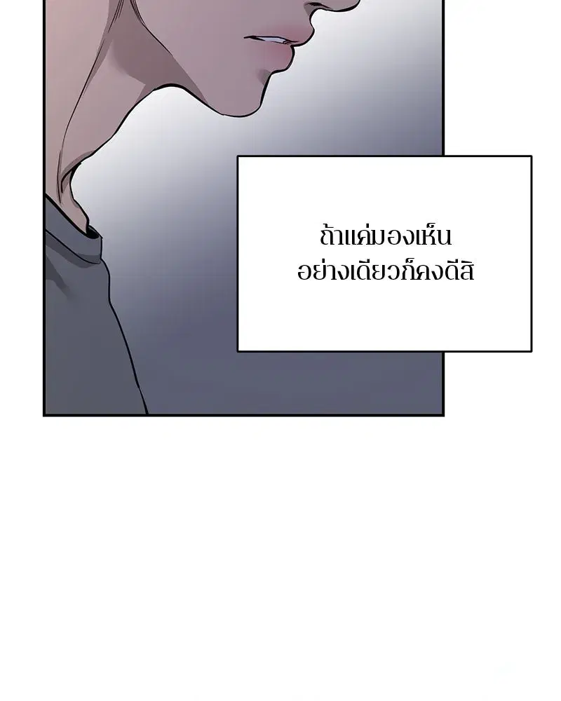 หน้า 11 จาก 140
