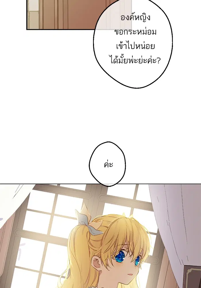 หน้า 45 จาก 84
