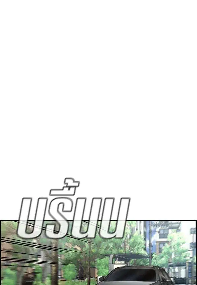 หน้า 68 จาก 135