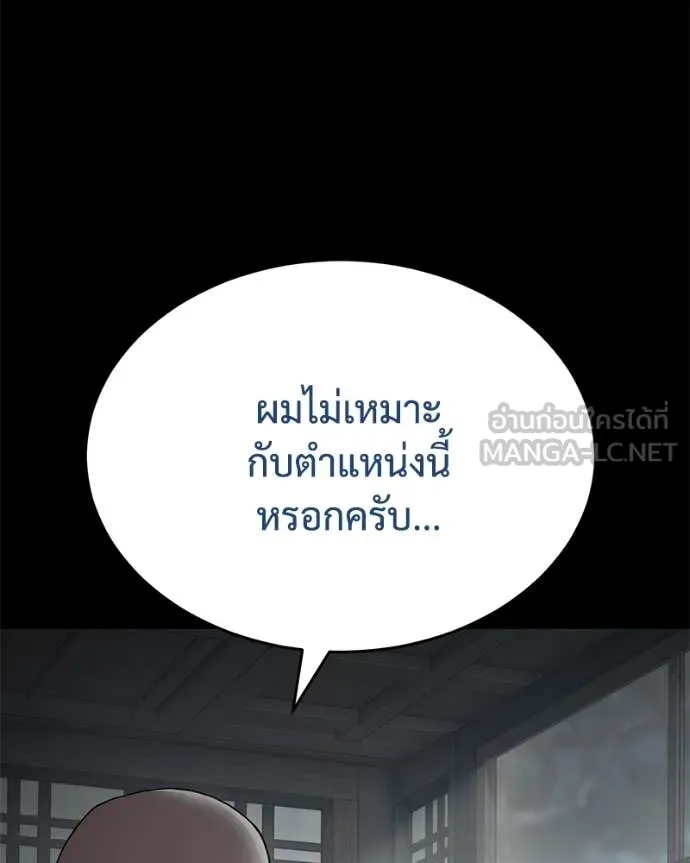 หน้า 42 จาก 228