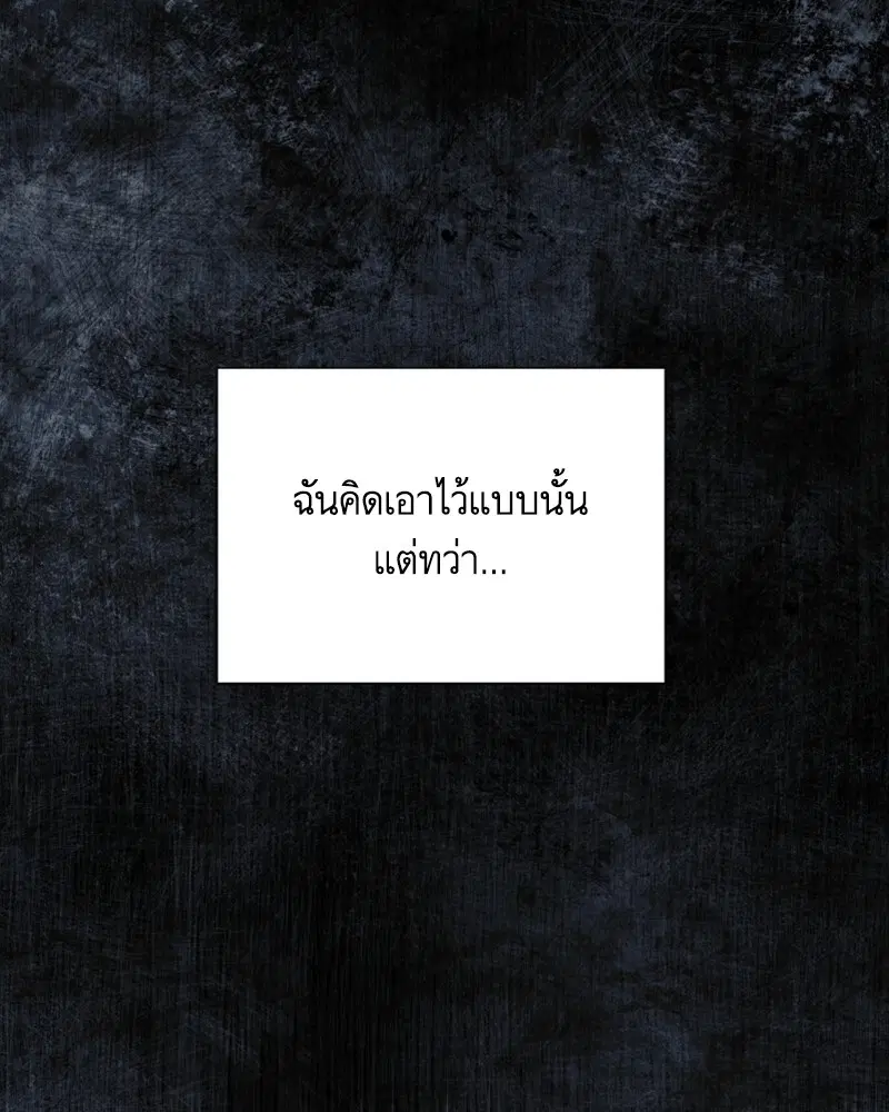 หน้า 98 จาก 107