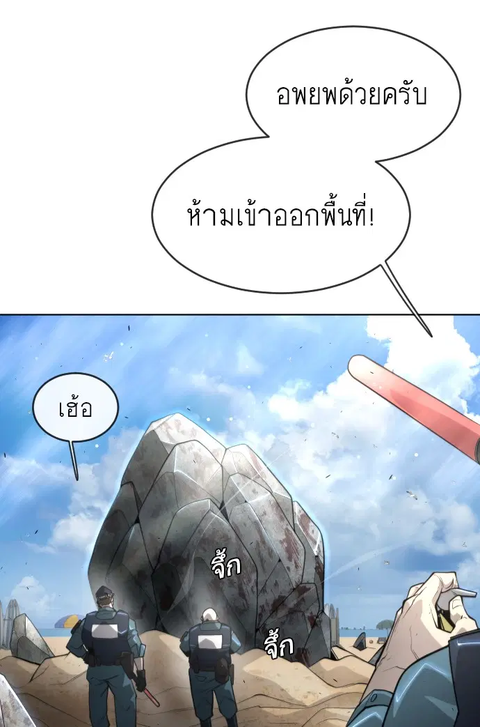 หน้า 47 จาก 105