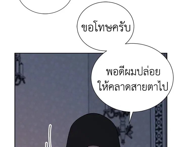 หน้า 7 จาก 130