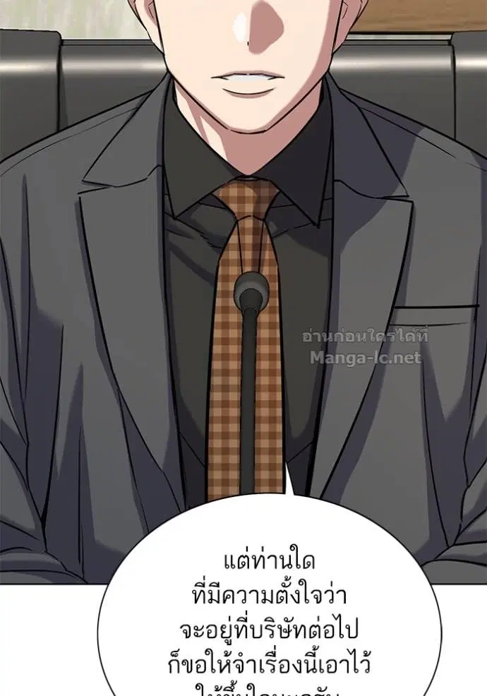 หน้า 48 จาก 156