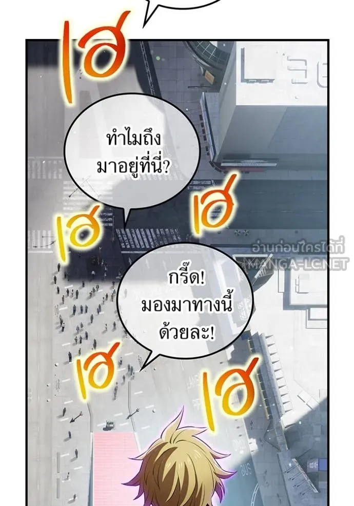 หน้า 38 จาก 156