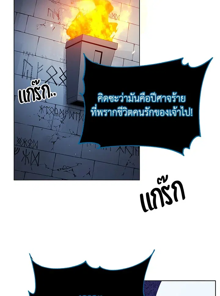 หน้า 100 จาก 134