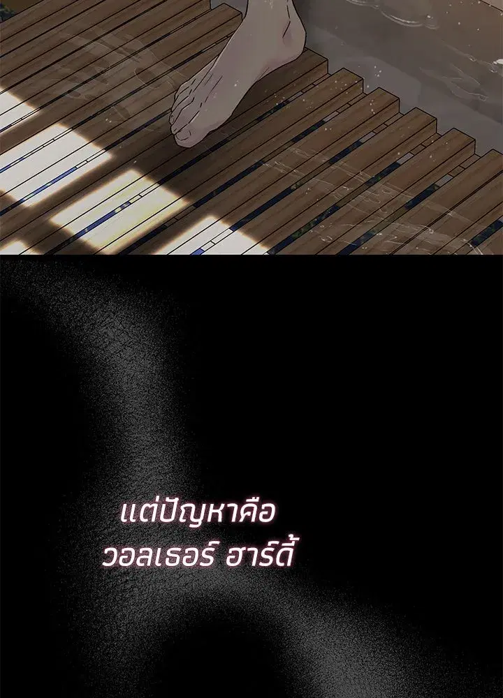 หน้า 103 จาก 158