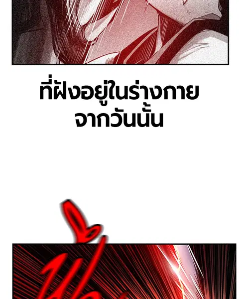หน้า 134 จาก 155