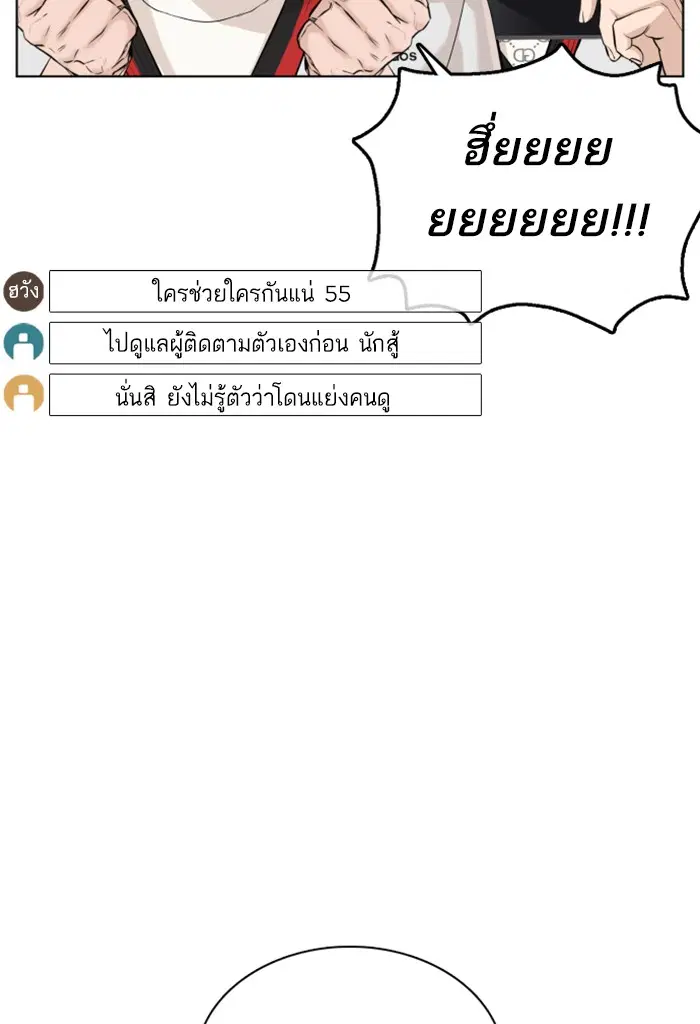 หน้า 46 จาก 148