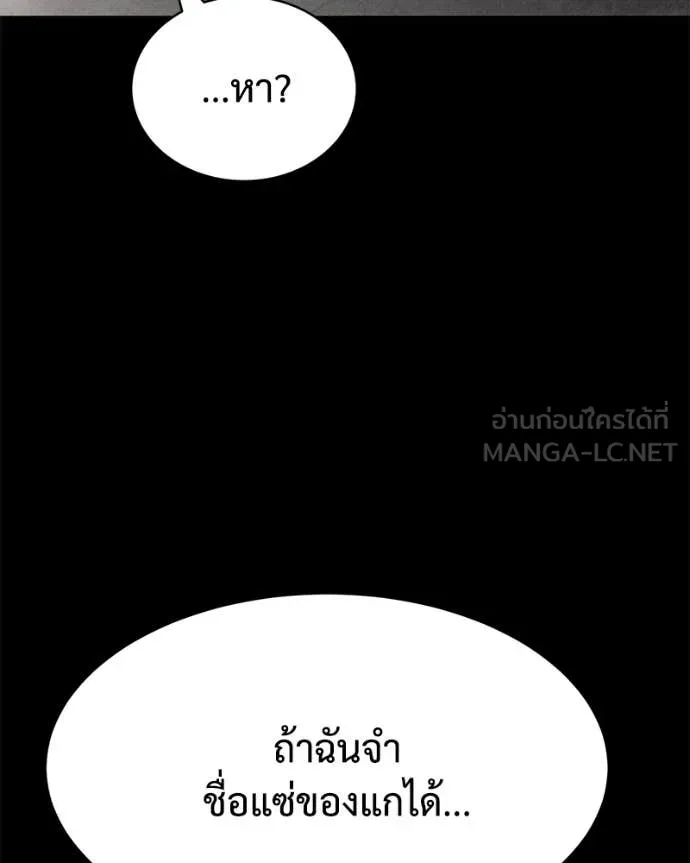 หน้า 60 จาก 247