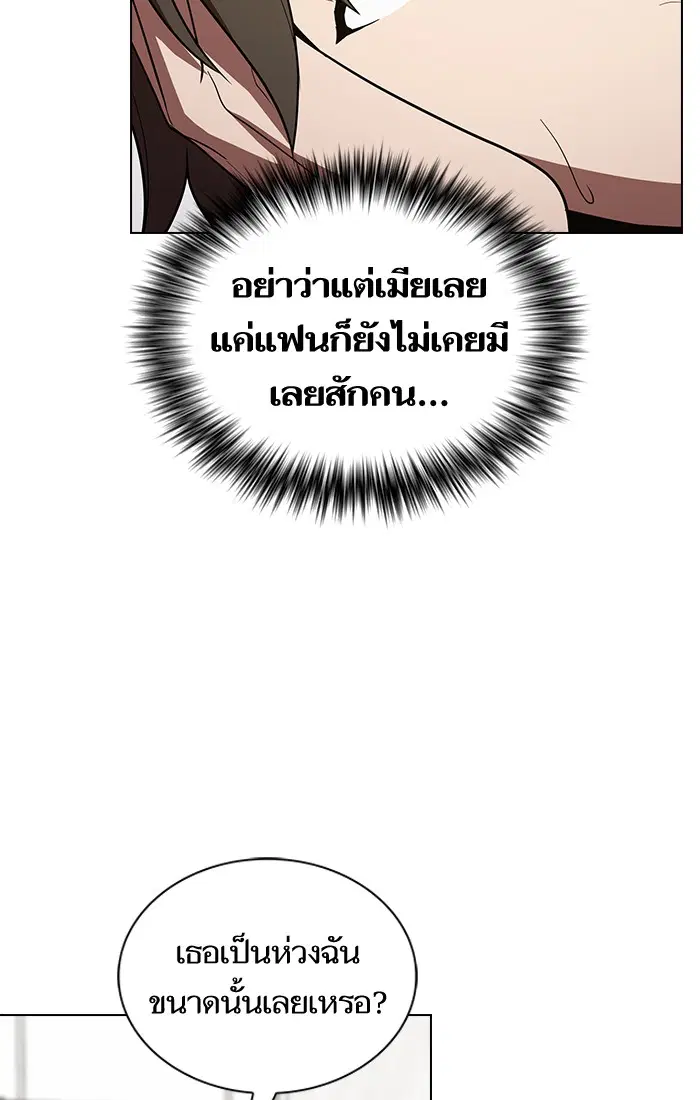 หน้า 14 จาก 130
