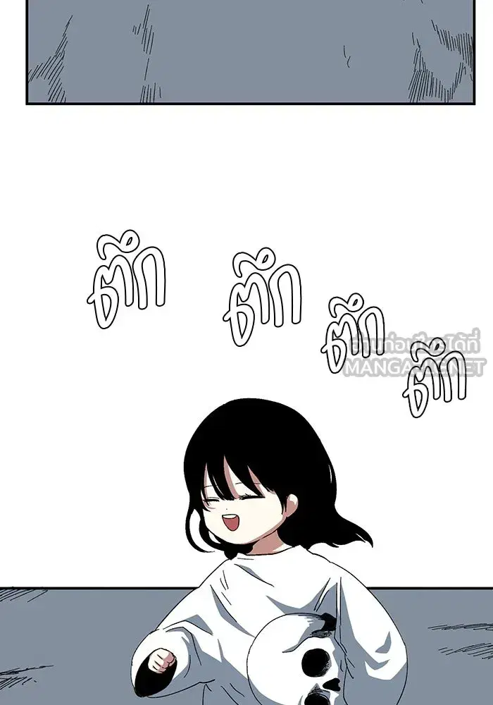 หน้า 24 จาก 101