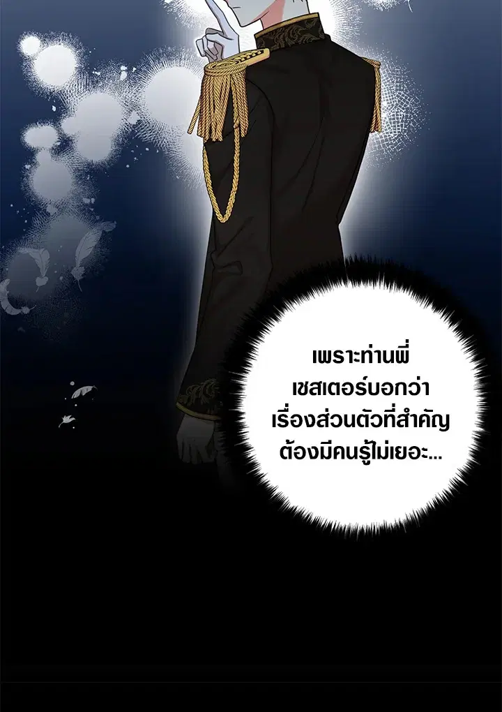 หน้า 10 จาก 94