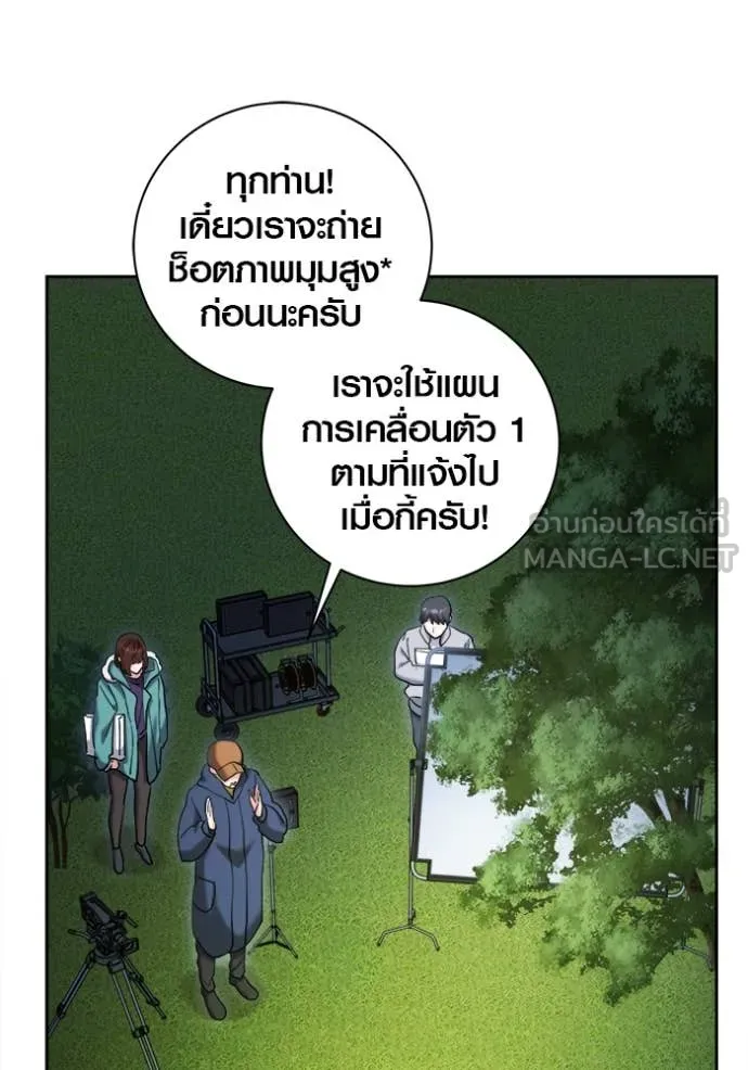 หน้า 152 จาก 178