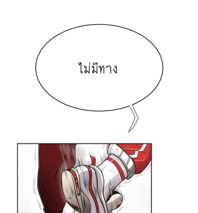 หน้า 141 จาก 186