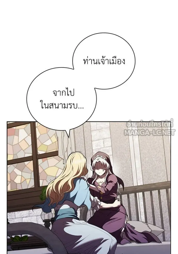 หน้า 48 จาก 107
