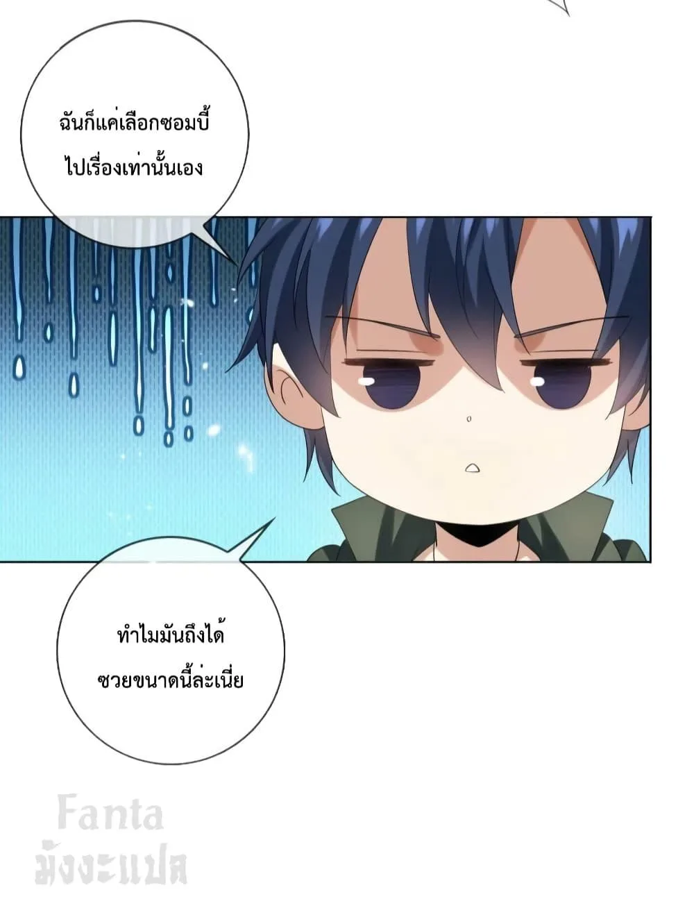 หน้า 15 จาก 31