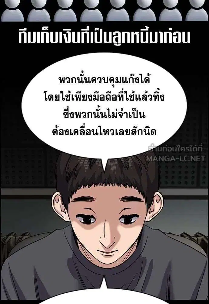 หน้า 43 จาก 131