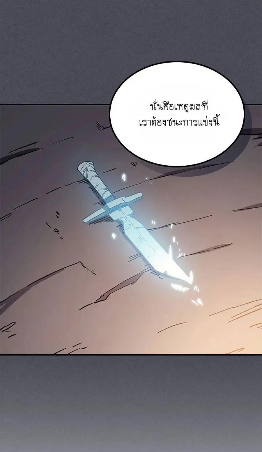 หน้า 45 จาก 55