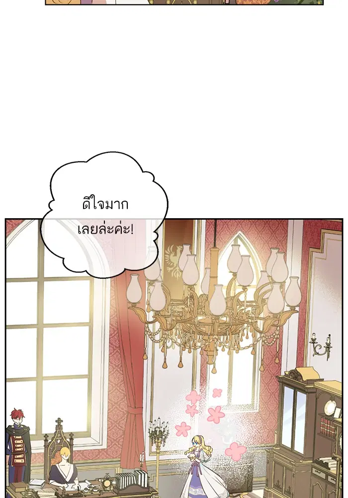หน้า 60 จาก 91