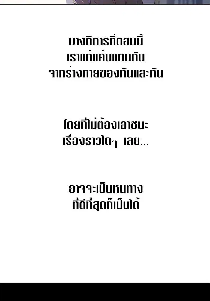 หน้า 107 จาก 143