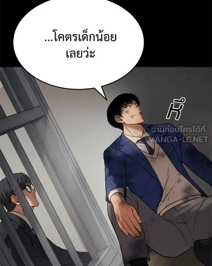 หน้า 212 จาก 229