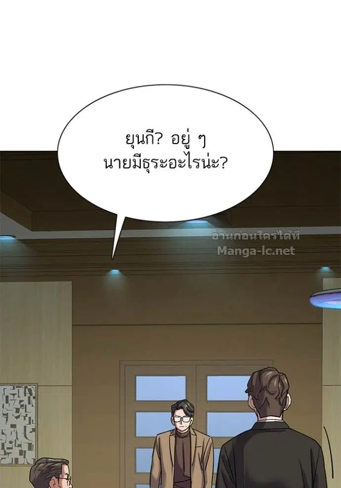 หน้า 13 จาก 170