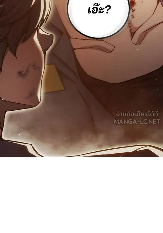 หน้า 45 จาก 224
