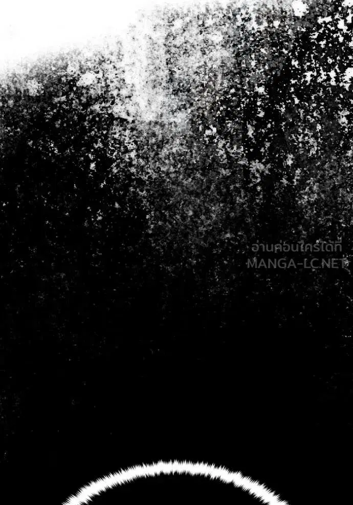 หน้า 51 จาก 133