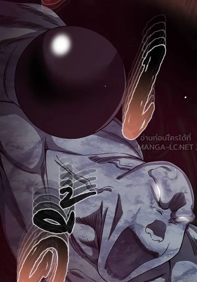 หน้า 133 จาก 138
