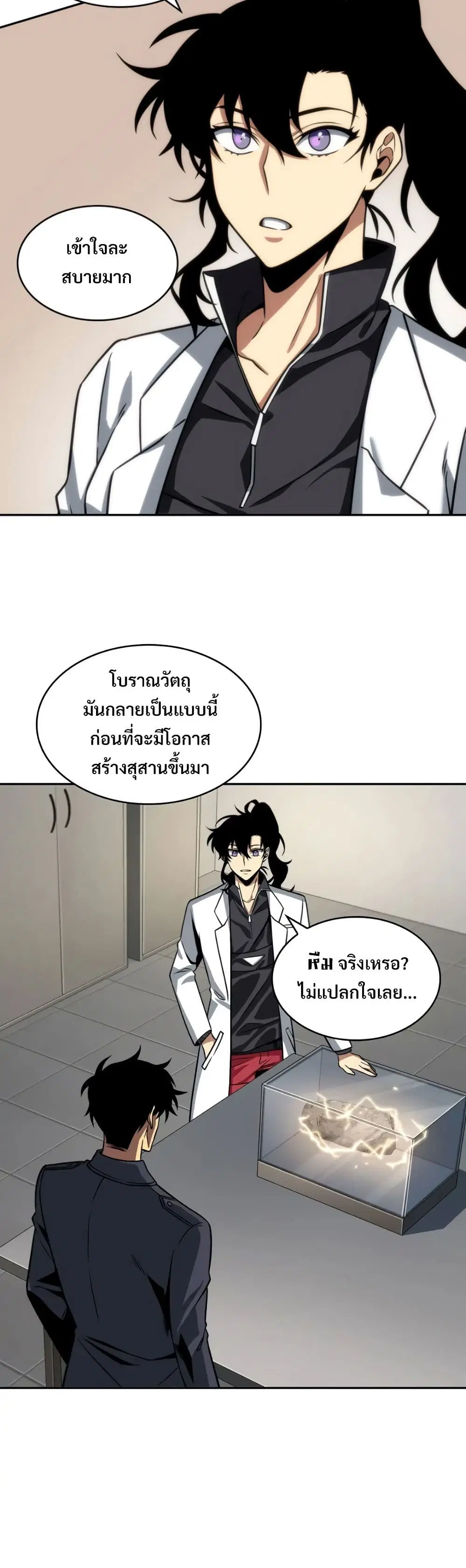 หน้า 36 จาก 40