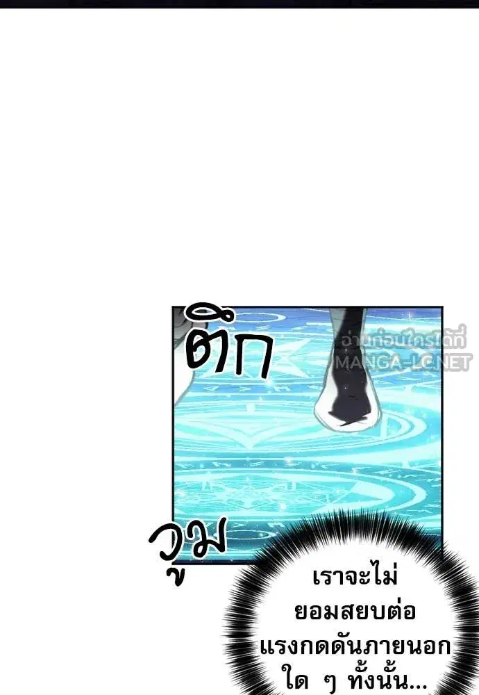 หน้า 53 จาก 141
