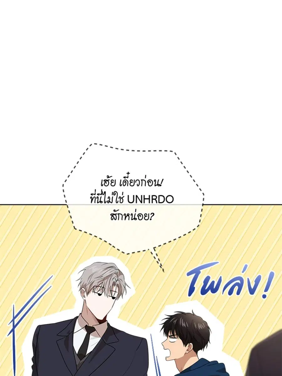 หน้า 36 จาก 124