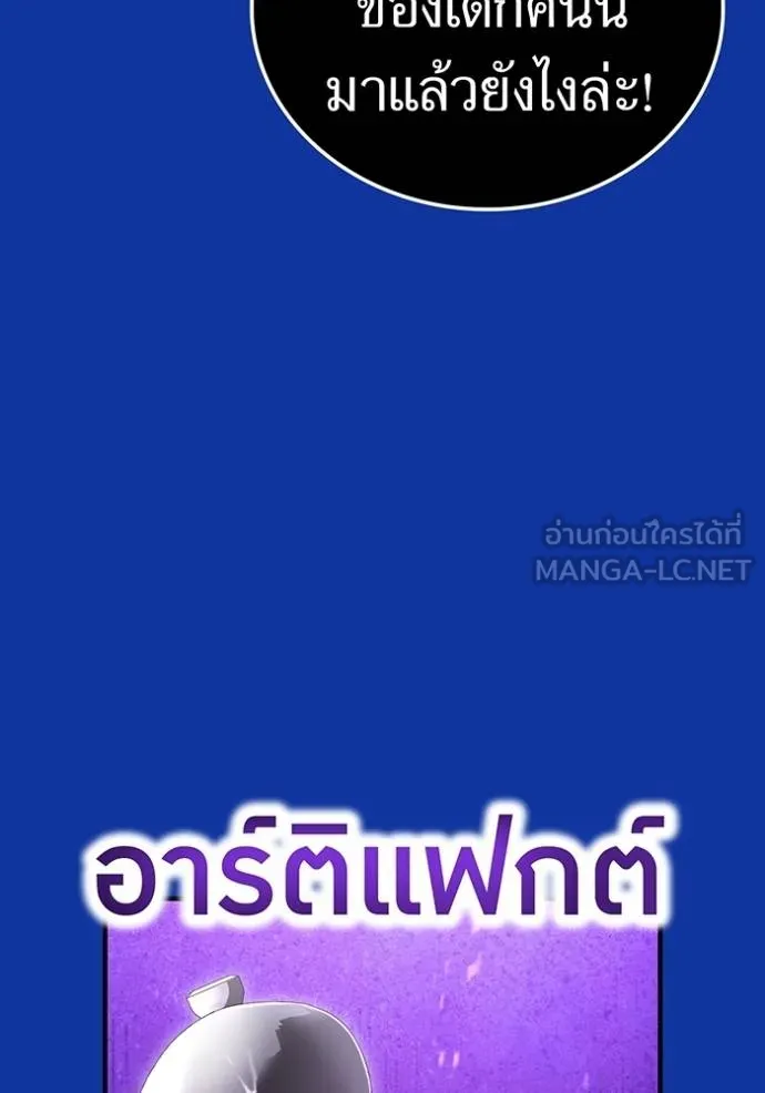 หน้า 52 จาก 146