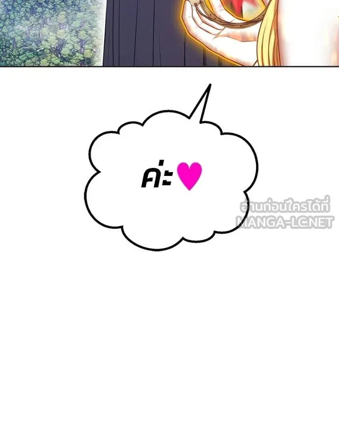 หน้า 471 จาก 505