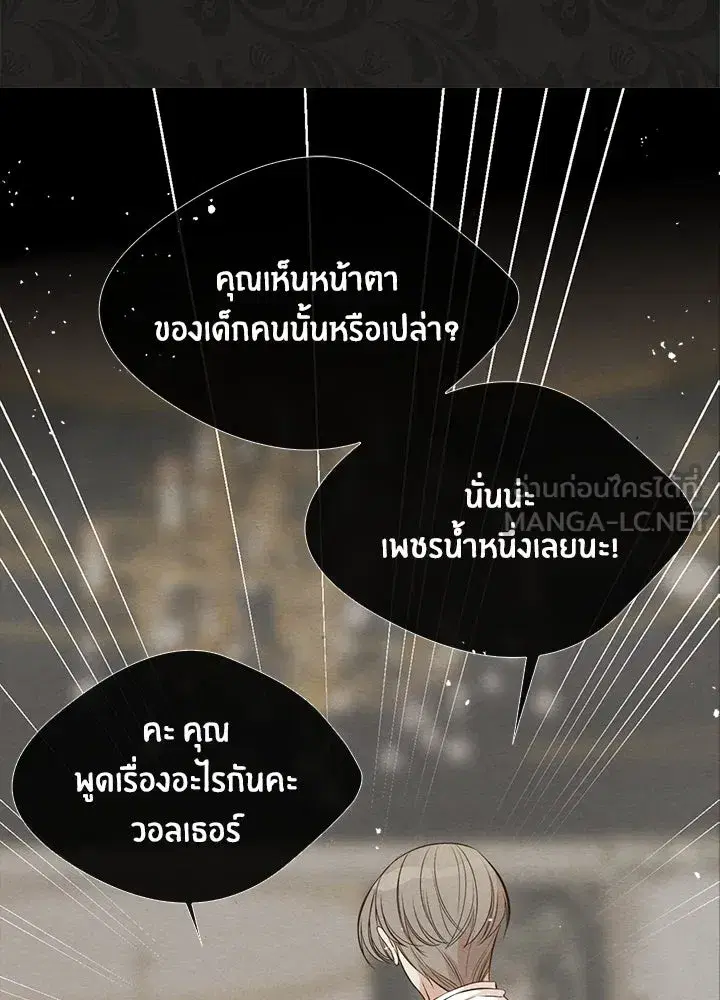 หน้า 48 จาก 166