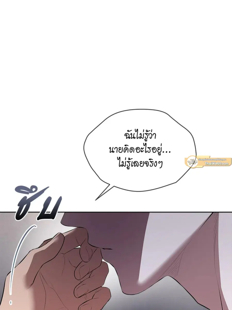 หน้า 57 จาก 126