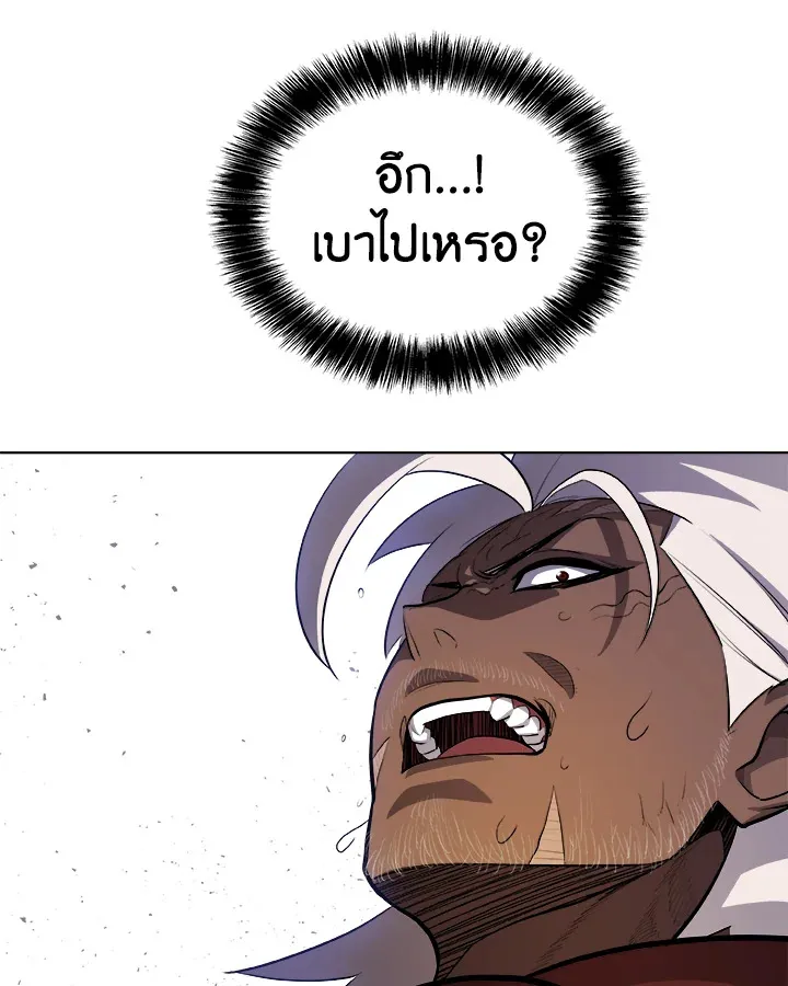 หน้า 102 จาก 136